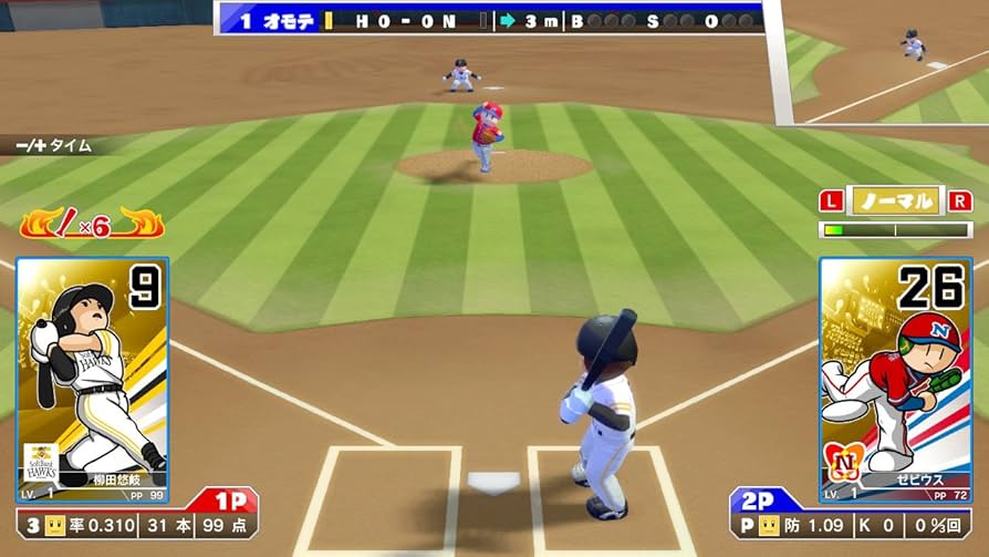 Amazon.co.jp: プロ野球 ファミスタ エボリューション - Switch